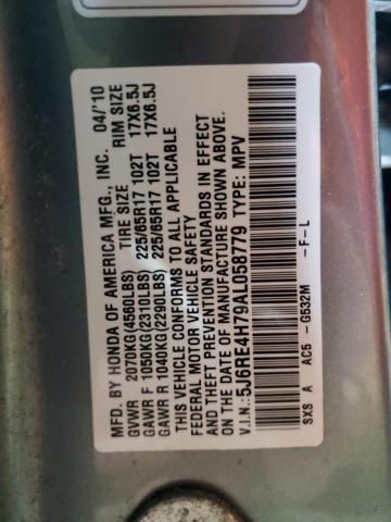 2010 Honda CR-V EXL