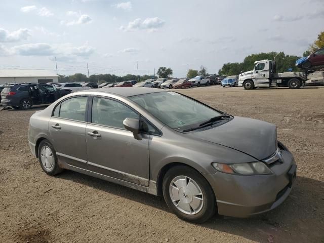 2007 Honda Civic Hybrid