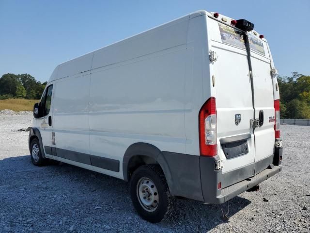 2015 Dodge RAM Promaster 2500 2500 High