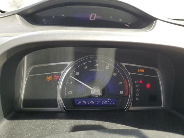 2008 Acura CSX