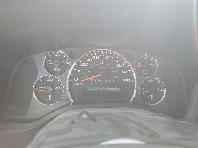 2012 Chevrolet Express G1500