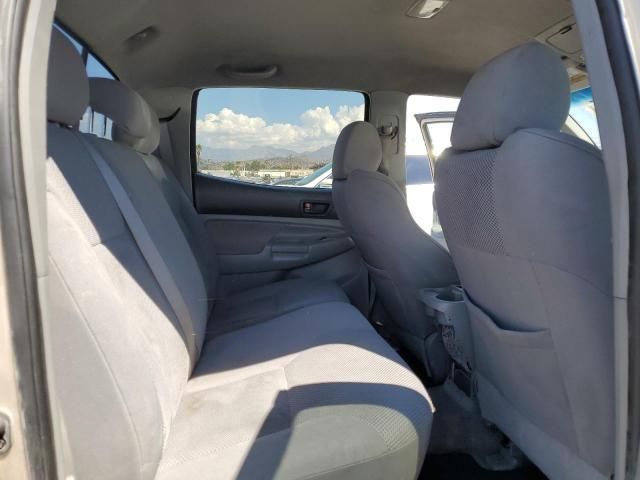 2005 Toyota Tacoma Double Cab Prerunner