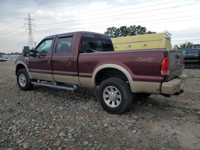 2010 Ford F350 Super Duty