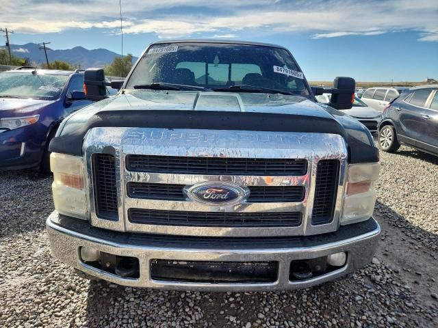 2008 Ford F250 Super Duty