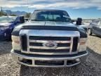 2008 Ford F250 Super Duty