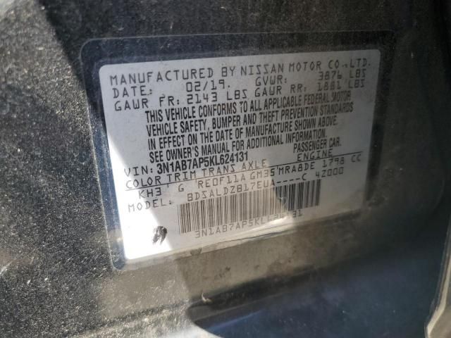 2019 Nissan Sentra S