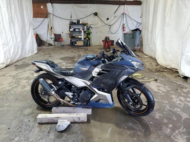 2023 Kawasaki EX400