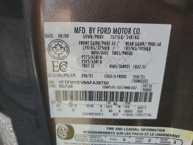 2010 Ford F150 Supercrew