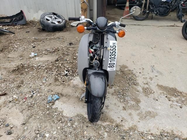 2009 Honda CHF50 S