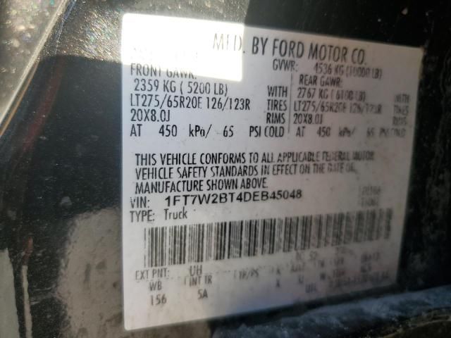 2013 Ford F250 Super Duty