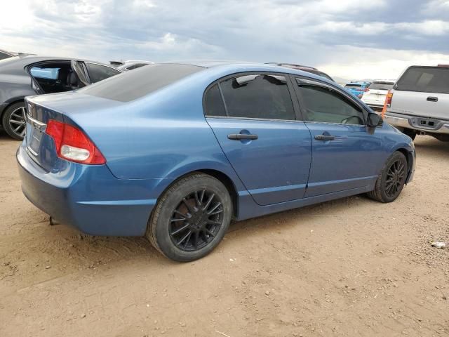 2011 Honda Civic VP