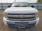 2007 Chevrolet Silverado C1500