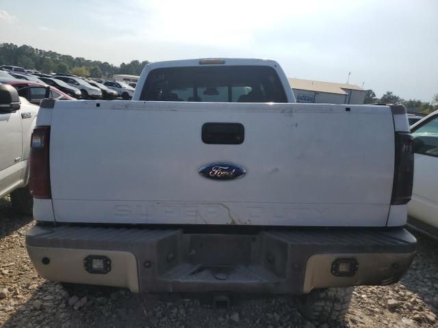 2008 Ford F250 Super Duty