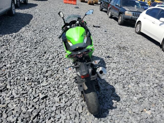 2025 Kawasaki EX500 H