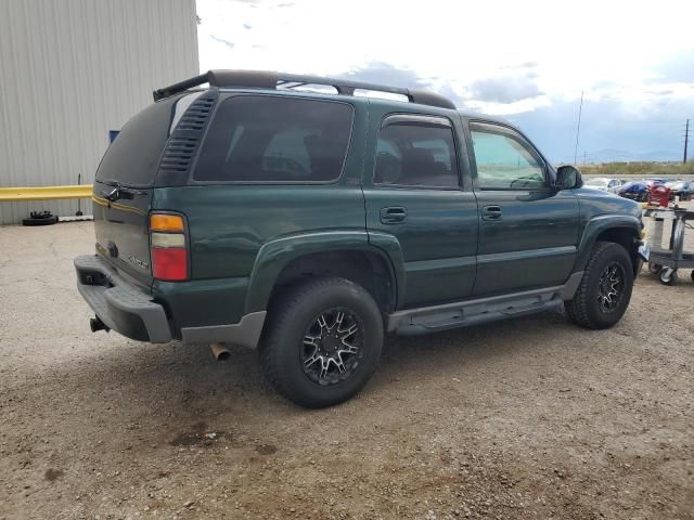 2004 Chevrolet Tahoe K1500