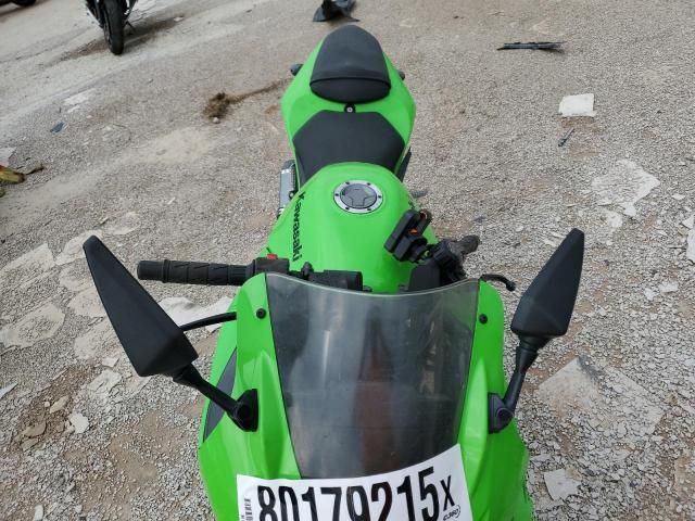 2008 Kawasaki EX250 J