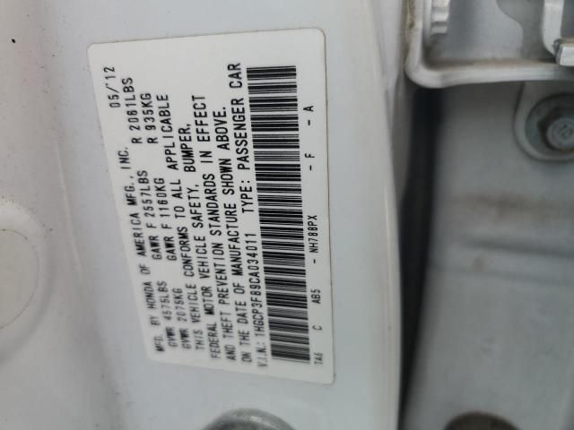 2012 Honda Accord EXL