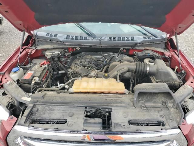 2017 Ford F150 Supercrew