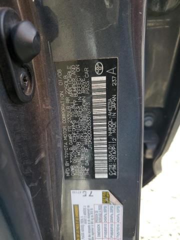 2008 Toyota Prius