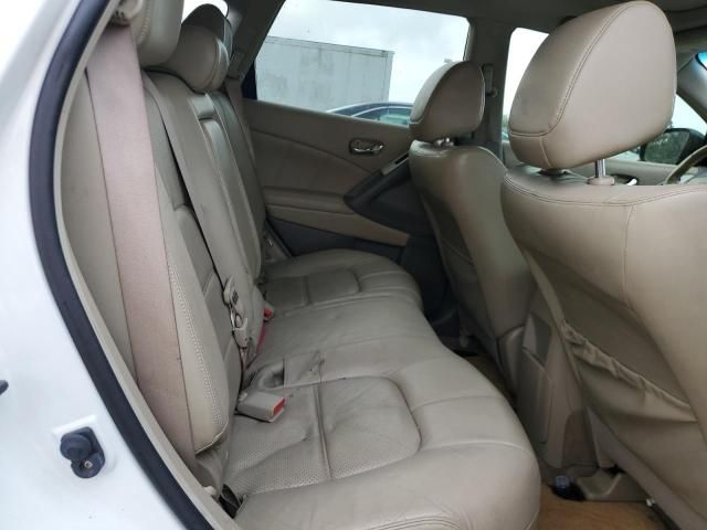 2014 Nissan Murano S