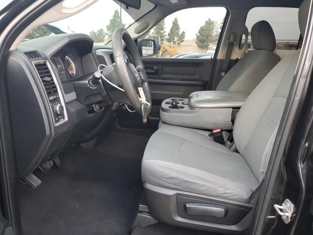 2015 Dodge RAM 1500 ST