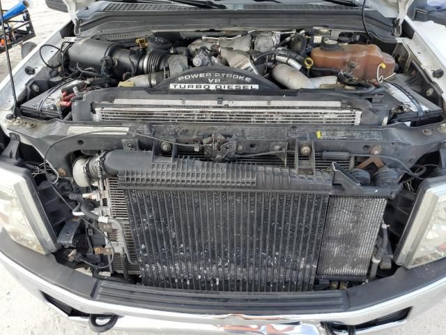 2008 Ford F250 Super Duty