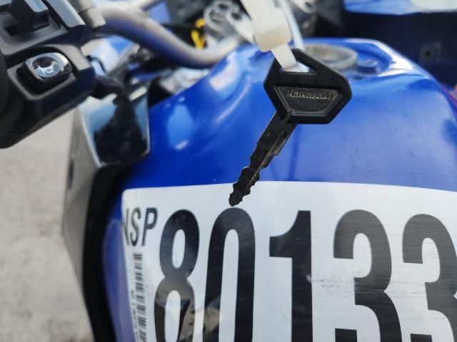 2009 Kawasaki KL650 E