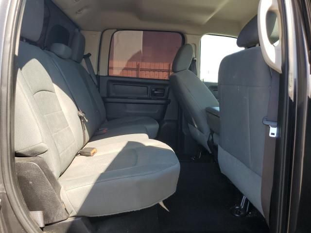 2015 Dodge RAM 1500 ST