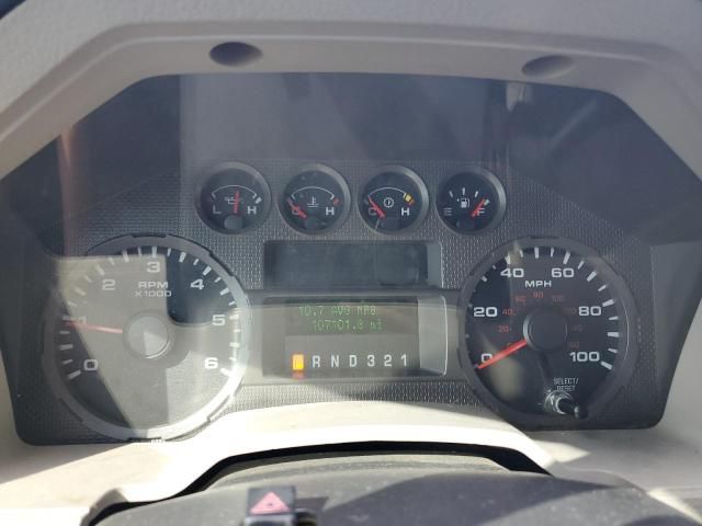 2009 Ford F250 Super Duty