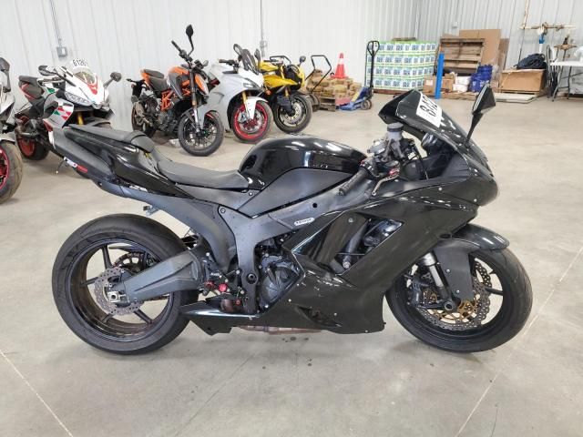 2007 Kawasaki ZX600 P