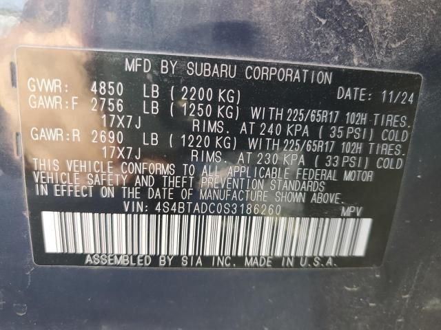 2025 Subaru Outback Premium