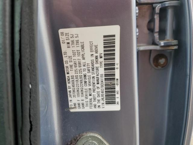 2008 Honda CR-V LX