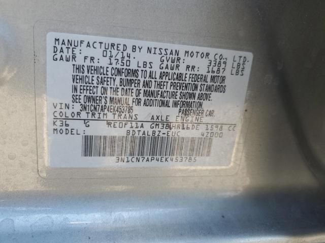 2014 Nissan Versa S