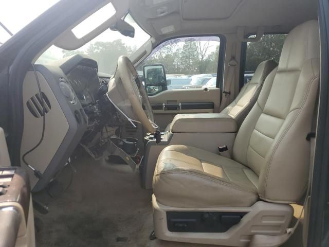 2008 Ford F250 Super Duty