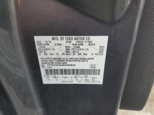 2010 Ford F150 Super Cab