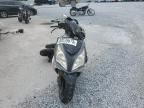 2023 Zhejiang Scooter