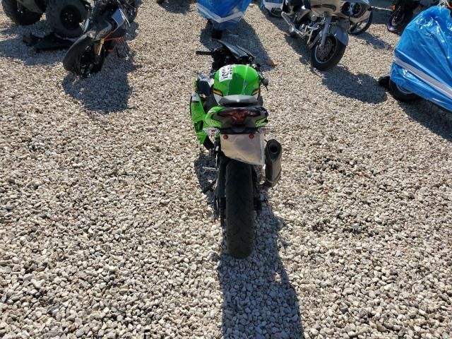 2025 Kawasaki EX500 H