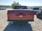 2008 Chevrolet Silverado K1500