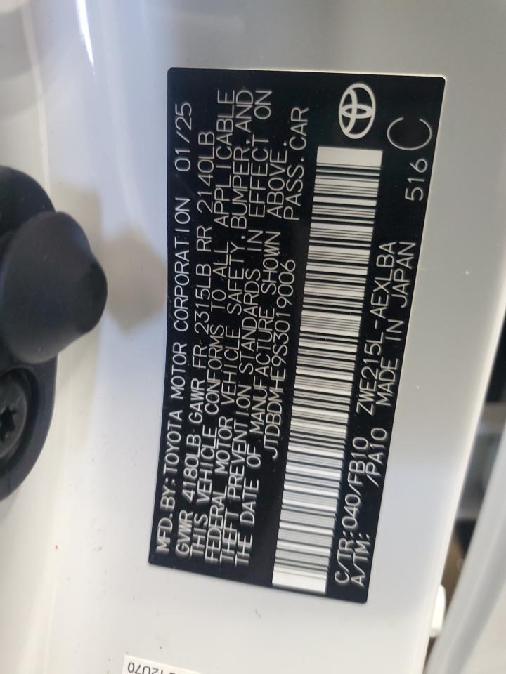 2025 Toyota Corolla Hybrid le