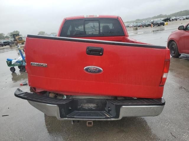 2007 Ford F150