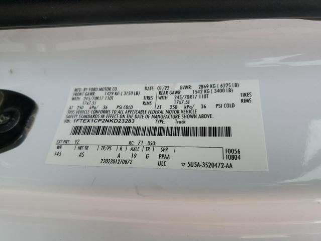 2022 Ford F150 Super Cab