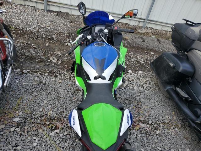 2024 Kawasaki EX500 A