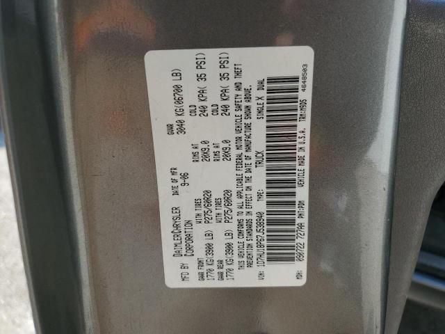 2007 Dodge RAM 1500 ST