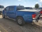 2016 Toyota Tacoma Double Cab