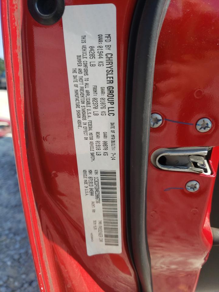 2014 Dodge Dart gt