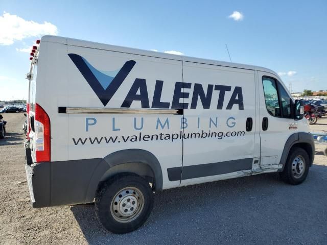 2015 Dodge RAM Promaster 1500 1500 Standard