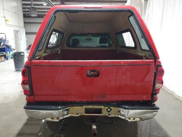 2005 Chevrolet Silverado C1500