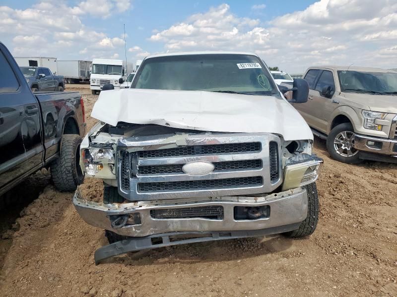 2007 Ford F250 Super Duty