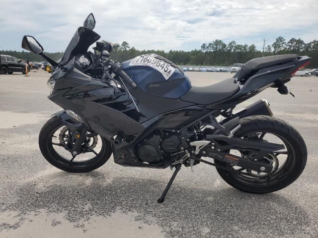 2022 Kawasaki EX400