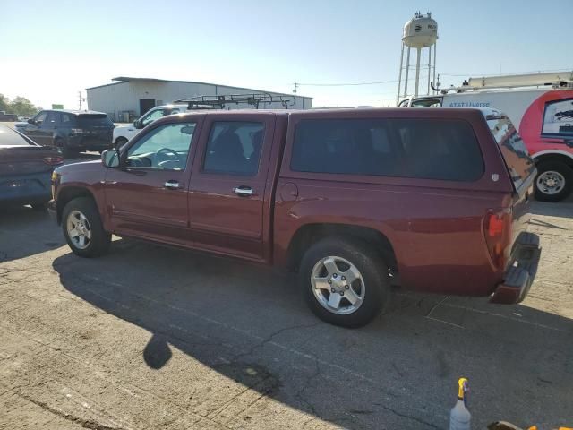 2009 Chevrolet Colorado